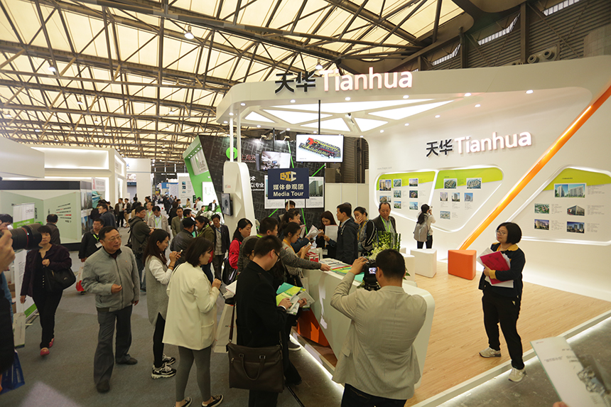 上海國(guó)際建筑工業(yè)化展覽會(huì)