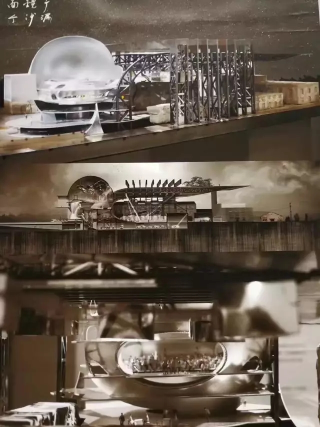 全國建筑學專業(yè)“8+1+1”聯(lián)合畢業(yè)設計