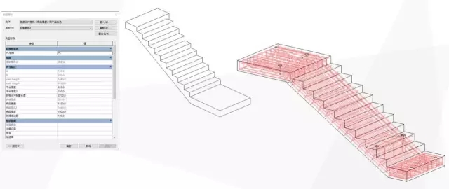 預(yù)制樓梯深化界面
