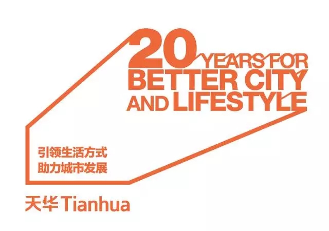 該書(shū)獲眾多業(yè)內(nèi)權(quán)威人士聯(lián)袂推薦