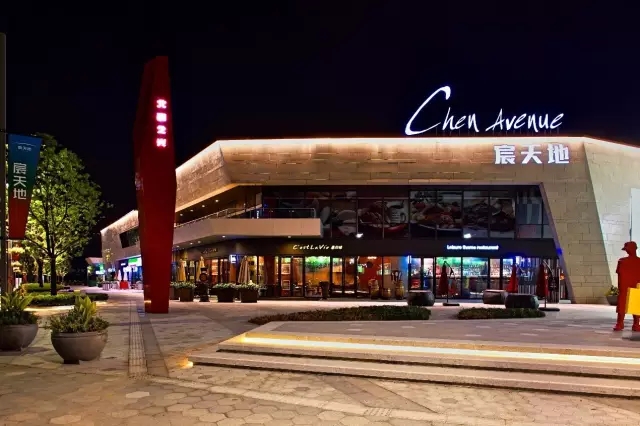 重慶兩江新區(qū)人民小學(xué) 提名獎-公共建筑類