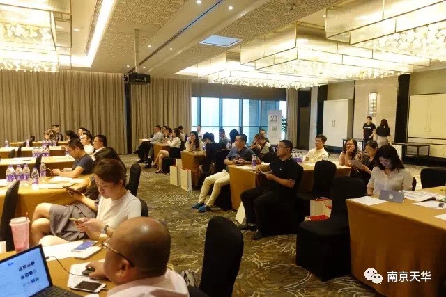 天華觀筑青島站、南京站圓滿成功