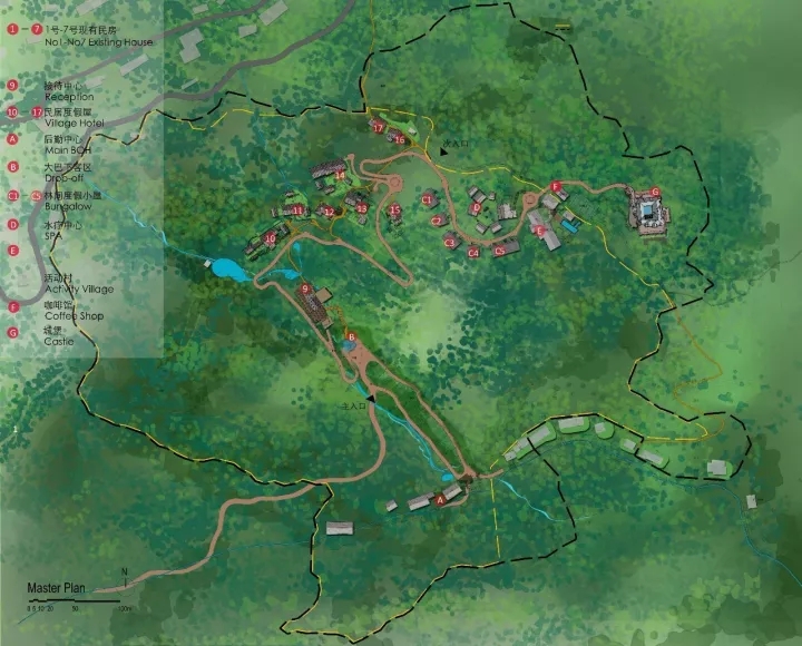 環(huán)境友好技術支持