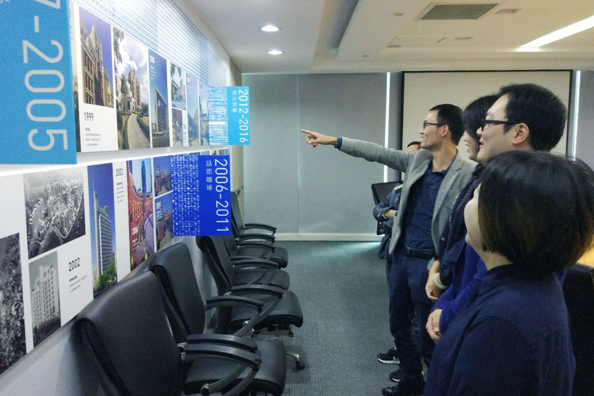 武漢天華分公司