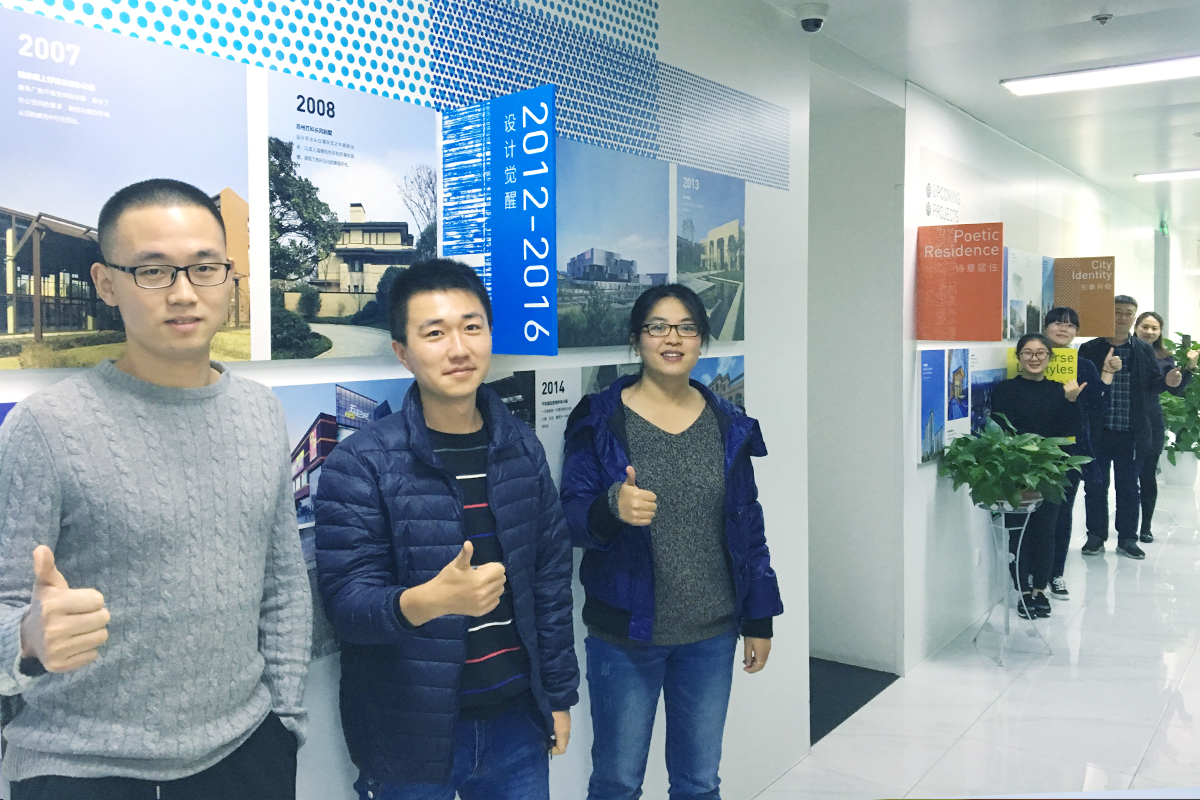 青島天華分公司