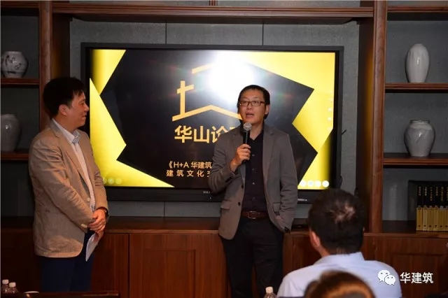 空間要有，文化要有