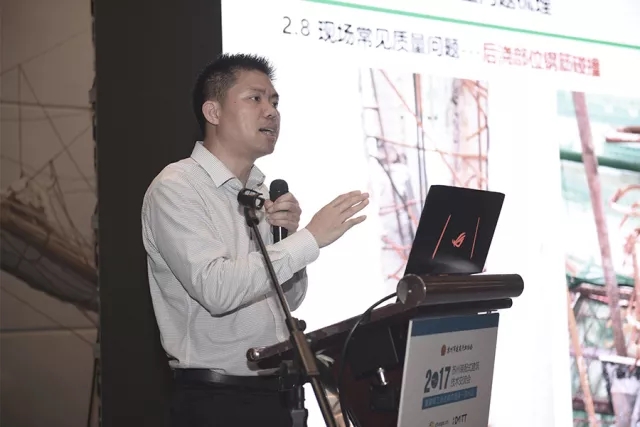 裝配式混凝土結構產業(yè)化發(fā)展與標準化需求分析研究