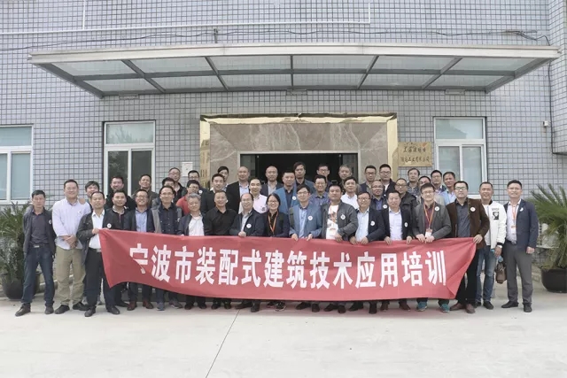 天華參與多個具有影響力的行業(yè)交流會并發(fā)表演講