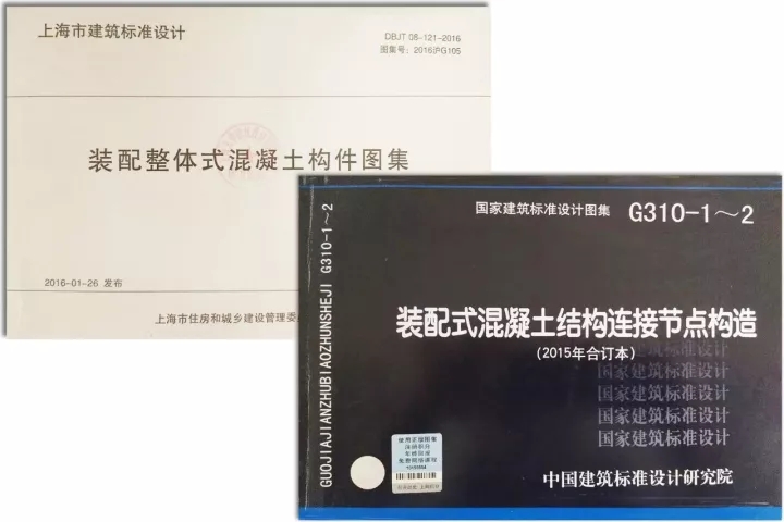 天華已擁有一支由建筑、結構、機電、室內、BIM及PC深化等專業(yè)技術骨干組成的高素質團隊