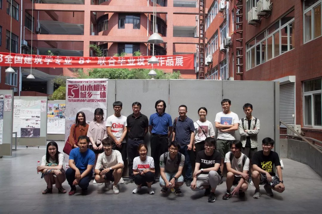 2018年全國建筑學專業(yè)“8+1+1”聯(lián)合畢業(yè)設計現(xiàn)場照
