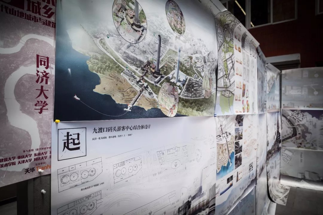 畢業(yè)設計作品展示(一)