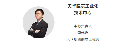 國(guó)際領(lǐng)先設(shè)計(jì)公司