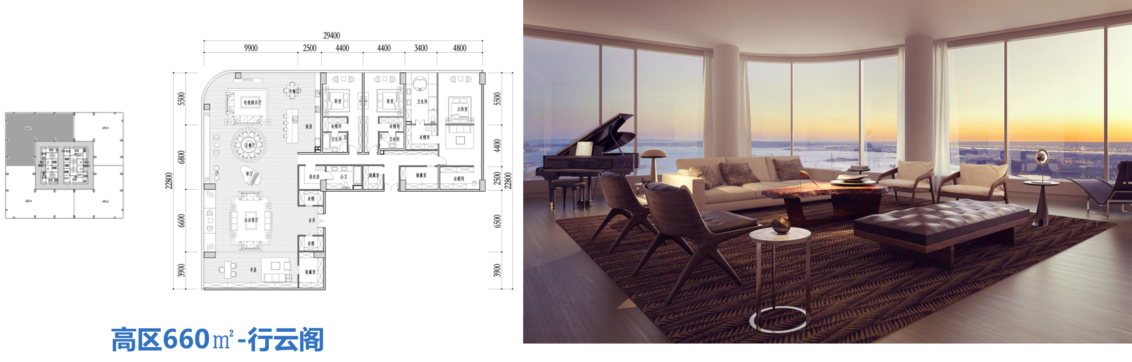 上海陸家嘴集團(tuán)前灘 FORESHORE 200