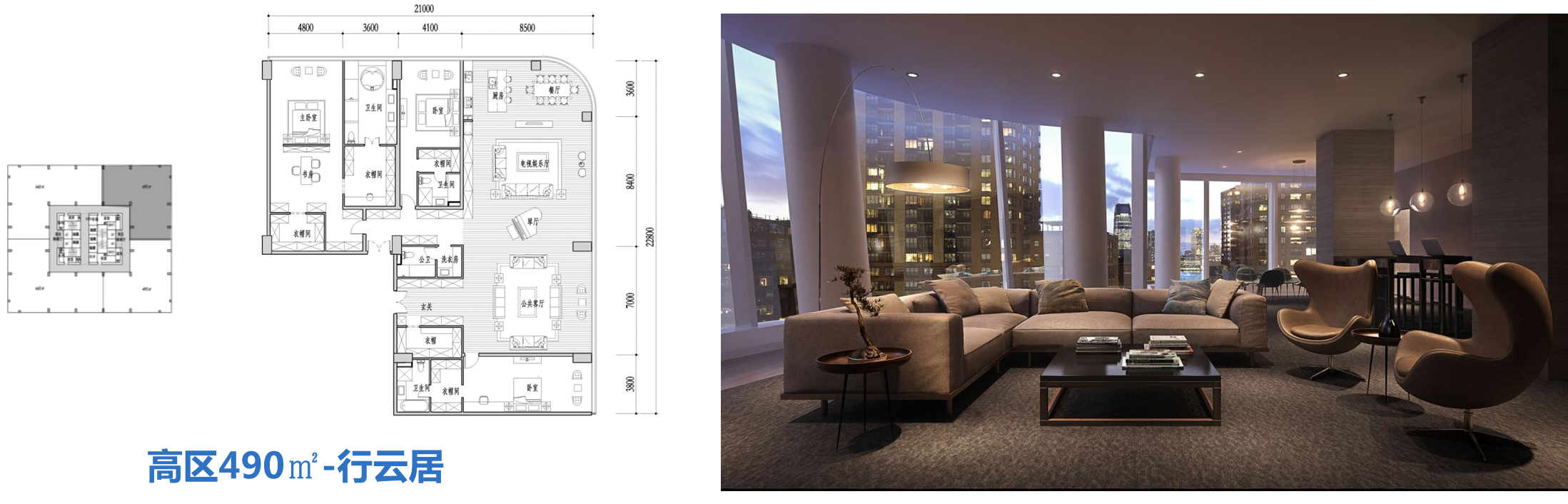 上海陸家嘴集團(tuán)前灘 FORESHORE 200